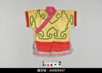 藏品(布袋戲服飾-袍仔)的圖片